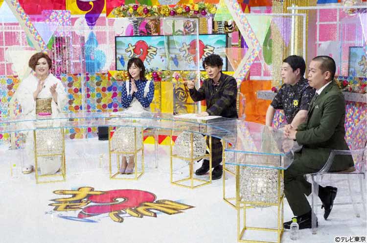 80代の仲良しおばあちゃん3人組「3ババ」が行う秘境女子会の話題とは