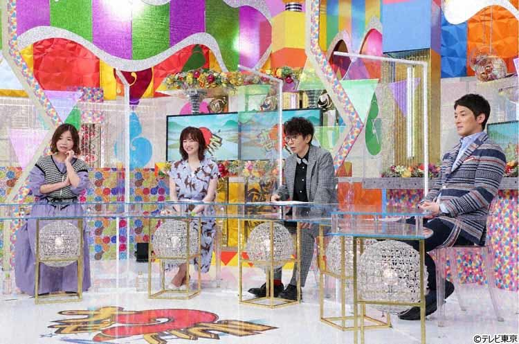 急坂登る93歳 嫁姑2人暮らしのナゼ そこには悲しい過去が ナゼそこ テレ東プラス 急坂登る93歳 嫁姑2人暮らしのナゼ そこには悲しい過去が ナゼそこ テレ東プラス