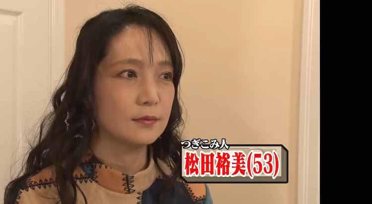 家の中に滑り台 愛犬のために1億3000万円の豪邸を建てた53歳の美魔女 気になる職業と衝撃の テレ東プラス 家の中に滑り台 愛犬のために1億3000万円の豪邸を建てた53歳の美魔女 気になる職業と衝撃の テレ東プラス