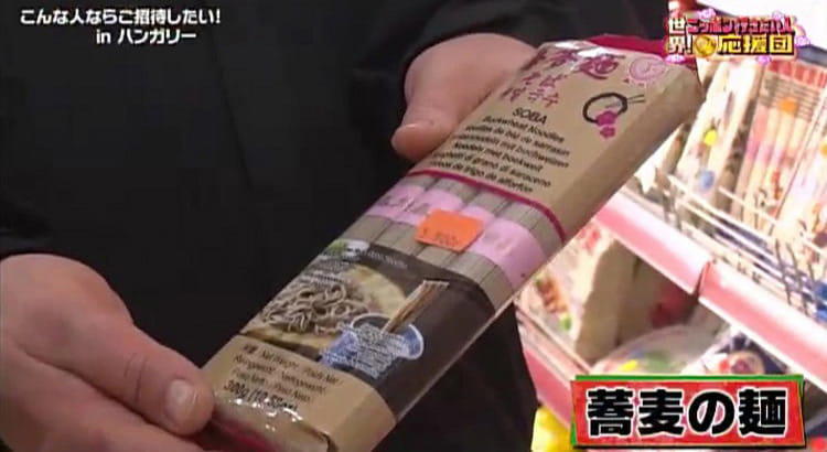 横手やきそば四天王と高田馬場の名店が”焼きそばの作り方＆秘伝の