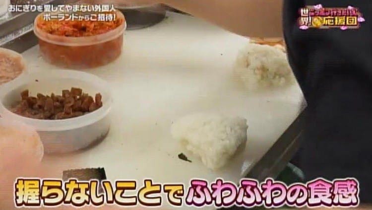 行列店 ぼんご が伝授 最高のお米の炊き方と 握らない ふわふわのおにぎり テレ東プラス 行列店 ぼんご が伝授 最高のお米の炊き方と 握らない ふわふわのおにぎり テレ東プラス