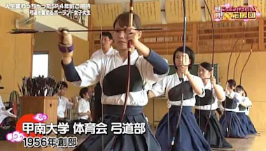 1枚1枚すべて手作り！ 年間10万枚売れる老舗の「草加せんべい」：世界 