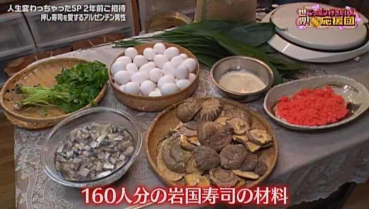無限の模様を生み出す 伝統技法 墨流し の奥深い世界 世界 ニッポン行きたい人応援団 テレ東プラス 無限の模様を生み出す 伝統技法 墨流し の奥深い世界 世界 ニッポン行きたい人応援団 テレ東プラス