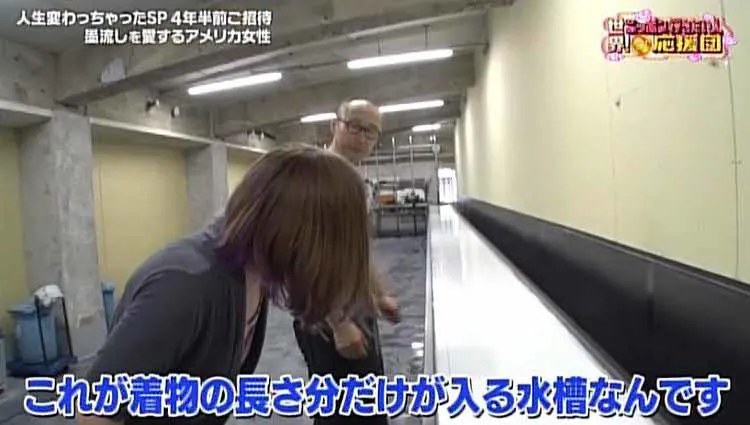 無限の模様を生み出す 伝統技法 墨流し の奥深い世界 世界 ニッポン行きたい人応援団 テレ東プラス