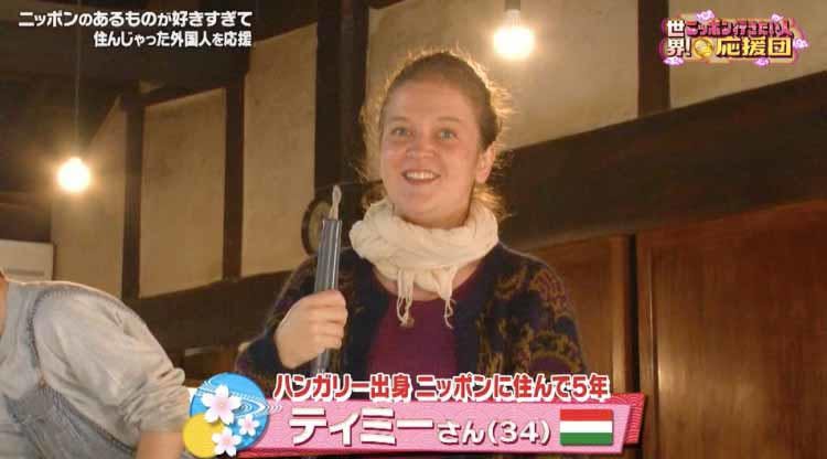 感動 63年ぶりにニッポンへ里帰り 家族と涙の再会劇 そこに思わぬ奇跡が 世界 ニッ テレ東プラス 感動 63年ぶりにニッポンへ里帰り 家族と涙の再会劇 そこに思わぬ奇跡が 世界 ニッ テレ東プラス