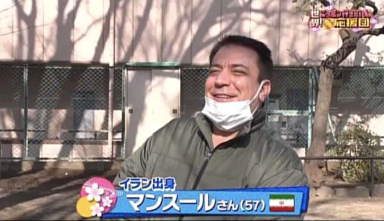 デカ盛りメニューも400円 コロナ禍で苦境も お腹いっぱい食べて欲しい イラン人男性が営む居酒屋 テレ東プラス