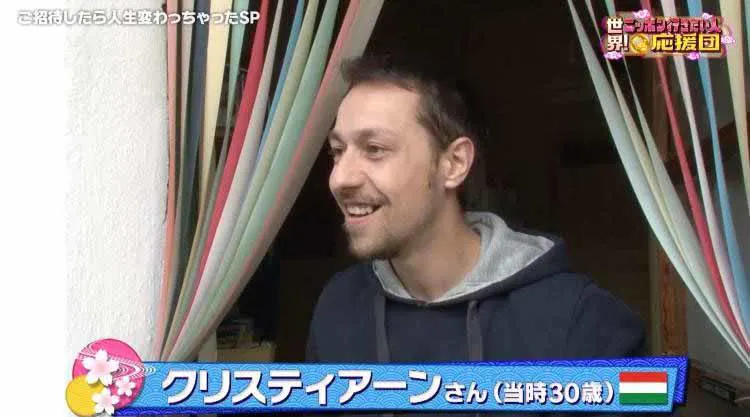 イギリス人女性が大阪と広島の名店でお好み焼きを学び 食べ尽くす 世界 ニッポン行きたい人応援団 テレ東プラス