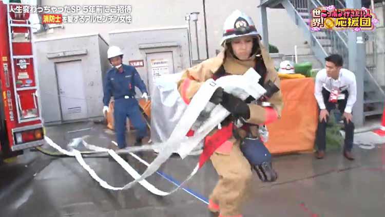 【超貴重・新品】フランス製　女性消防士　つなぎ 消防士を愛するアルゼンチン女性がハイパーレスキューの訓練を体験