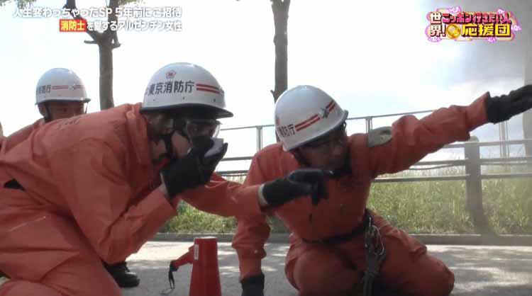 【超貴重・新品】フランス製　女性消防士　つなぎ 21-year-old female firefighter achieves second place in rescue