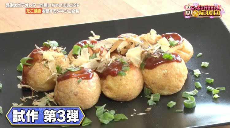 注文 甲野製作所 たこ焼き手打ち銅板 １８穴