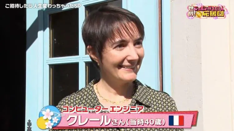 映画 君の名は にも登場した伝統技術 組紐 を愛するフランス女性 世界 ニッポン行きたい人応援団 テレ東プラス