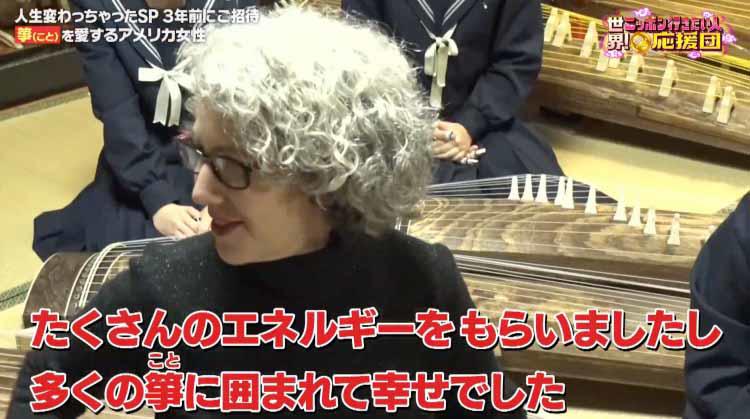 オーストラリアの女子高生がニッポンで和包丁作りを体験！帰国後に劇的