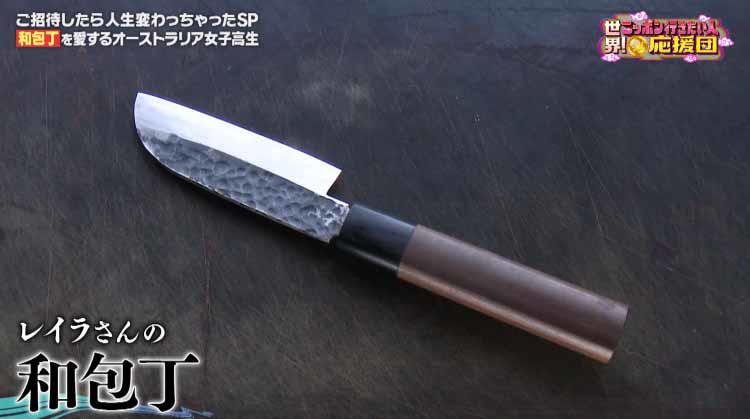 片刃包丁  柳刃⑥  北岡英雄作 片刃包丁 切付柳刃 北岡英雄作