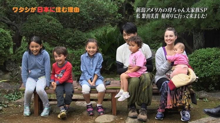 素朴な農家の大家族に密着 東京は人にぶつかりっぱなし 笑 テレ東プラス 素朴な農家の大家族に密着 東京は人にぶつかりっぱなし 笑 テレ東プラス