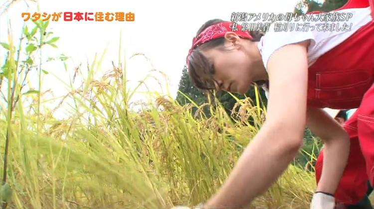 素朴な農家の大家族に密着！「東京は人にぶつかりっぱなし（笑