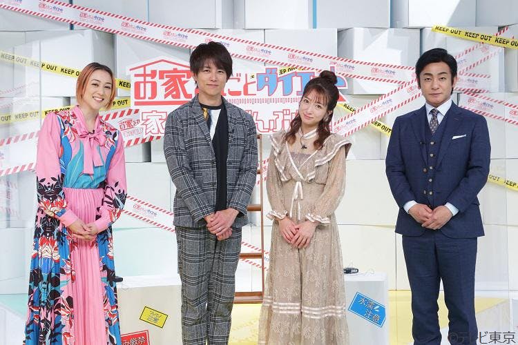 家賃8千円 に惹かれて奥多摩へ引っ越した11人大家族と 妻に先立たれ群馬の テレ東プラス
