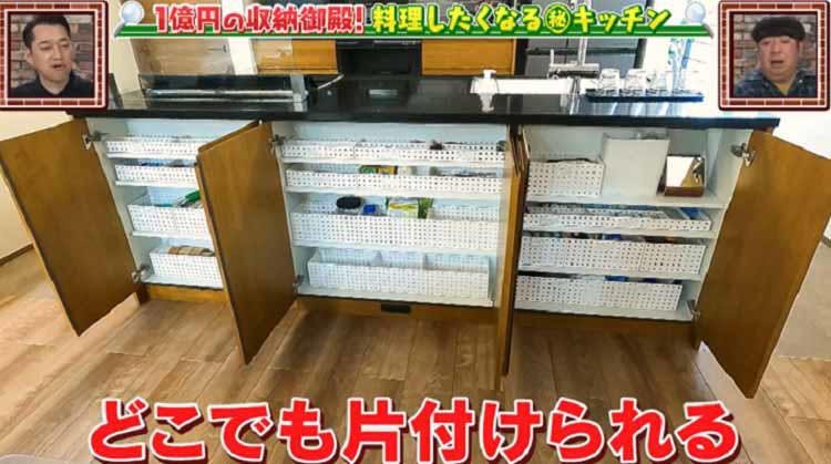 総額1億 収納数は140個 コジマジックの収納御殿を徹底調査 明日マネできる収納術も伝授 テレ東プラス 総額1億 収納数は140個 コジマジックの収納御殿を徹底調査 明日マネできる収納術も伝授 テレ東プラス