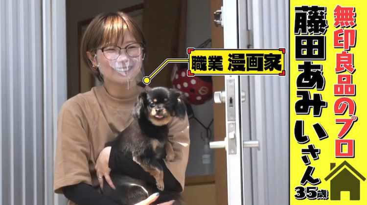 家の9割が「無印良品」 最強ムジラーの㊙活用術を紹介｜テレ東プラス