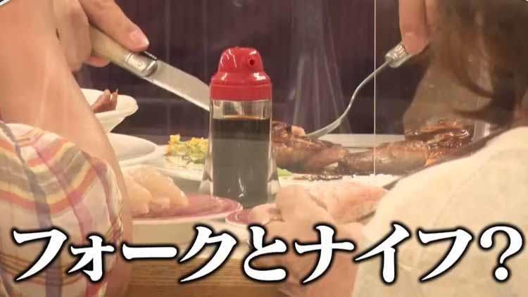 フレンチや中華も提供 食べログ1位 を取り続けている大人気回転寿司店 テレ東プラス フレンチや中華も提供 食べログ1位 を取り続けている大人気回転寿司店 テレ東プラス