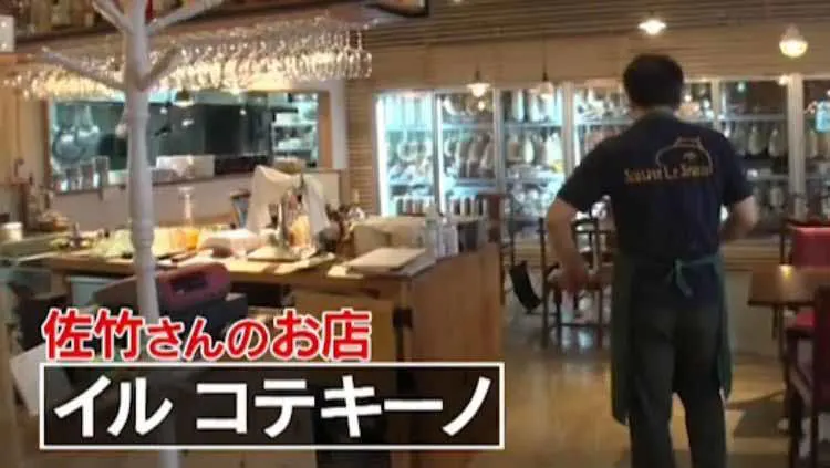 生ハム を食べに全国から客が押し寄せるイタリアン 世界一多くのハムを作る職 テレ東プラス
