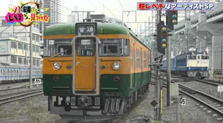 驚きの手法で鉄道の絵を描く画家！車体から風景まで細かく表現