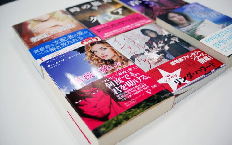 結婚 ゴール じゃない 女性の幸せの本質を描く ロマンス小説 の世界 テレ東プラス 結婚 ゴール じゃない 女性の幸せの本質を描く ロマンス小説 の世界 テレ東プラス