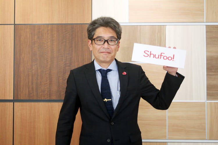 お正月はなにを買ったらいいの スーパーで安く買い物をするお得なルール テレ東プラス お正月はなにを買ったらいいの スーパーで安く買い物をするお得なルール テレ東プラス