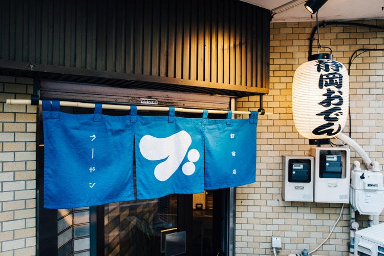 居酒屋 デート 下心 居酒屋 デート 下心