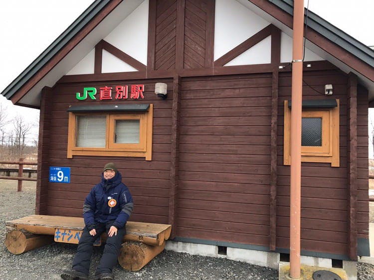 秘境駅の達人 安田大サーカス 団長安田の心を震わせた 海の見える絶景駅と テレ東プラス