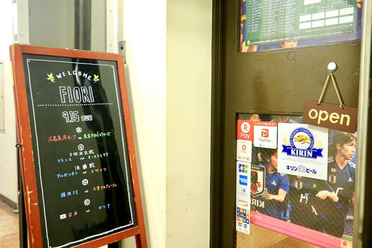 オリンピックまでにチェックしておきたい 居心地サイコーな 自宅系スポーツバー テレ東プラス オリンピックまでにチェックしておきたい 居心地サイコーな 自宅系スポーツバー テレ東プラス