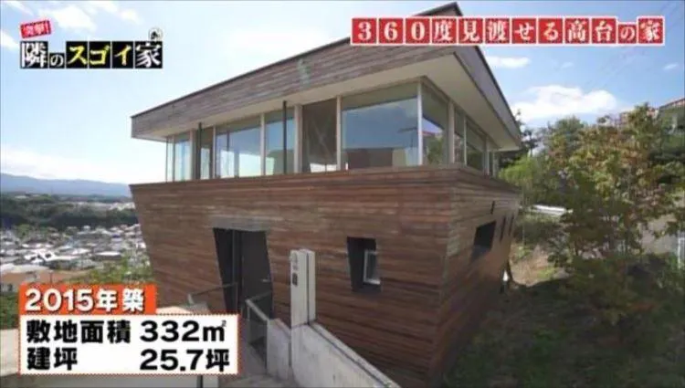 360度窓に囲まれた家の スゴイ秘密 を大解剖 突撃 隣のスゴイ家 テレ東プラス