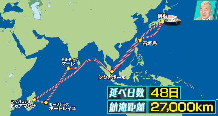 豪華客船の知られざる裏側>を一足早く公開!ラグジュアリーな 豪華客船の知られざる裏側>を一足早く公開!ラグジュアリーな