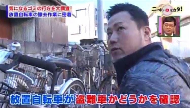 放置自転車自転車回収の専門業者 埼玉