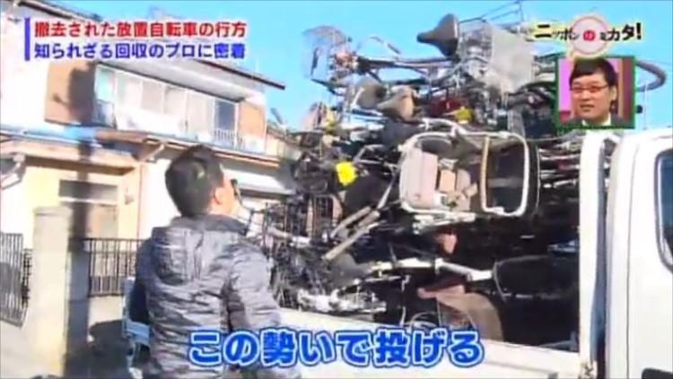 実はお宝？ ”放置自転車”の意外な行方：たけしのニッポンのミカタ