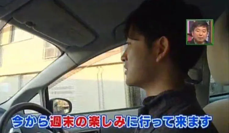 1万坪の山をひとり占め まさにソロキャン 気になる 山 のお値段 テレ東プラス