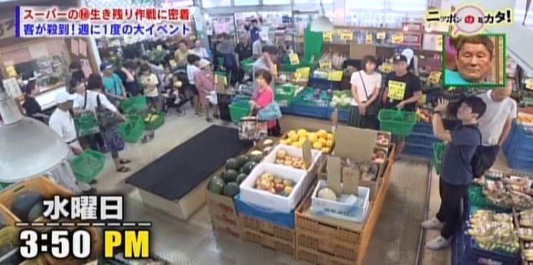 全部10円！ 利益はあるの？ 気になる”激安スーパー”のからくり：たけしのニッポンのミカタ！ | テレビ東京・ＢＳテレ東の読んで見て感じるメディア  テレ東プラス