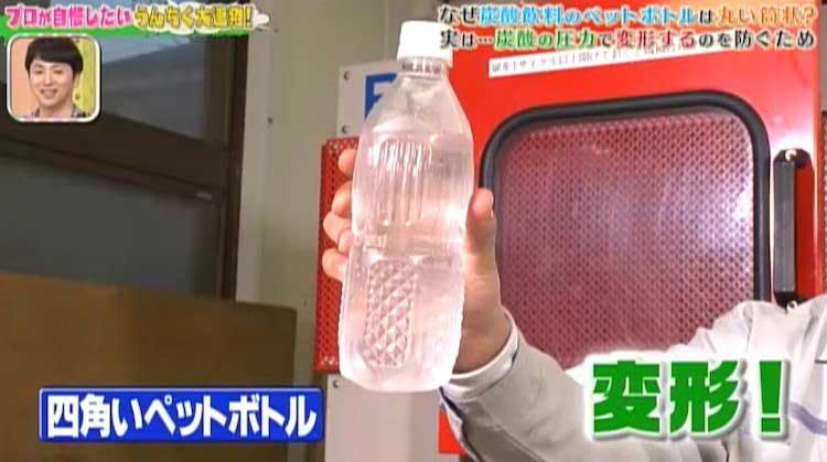 マヨネーズの絞り口はなぜ星型 爪楊枝に溝があるのはなぜ プロが自慢したいうんちく6連発 テレ東プラス マヨネーズの絞り口はなぜ星型 爪楊枝に溝があるのはなぜ プロが自慢したいうんちく6連発 テレ東プラス