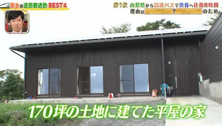 tokoro_20200827_05.jpg