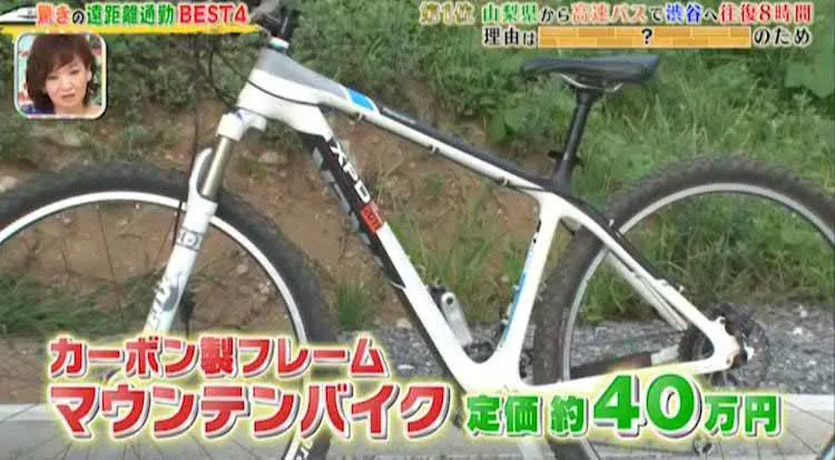 tokoro_20200827_07.jpg