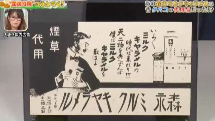 Why Is Gyoza Crescent Do You Just Put 0 0 0 Gyoza Recipe Of Popular Shop Is Public Very Much Too Tv Tokyo Plus