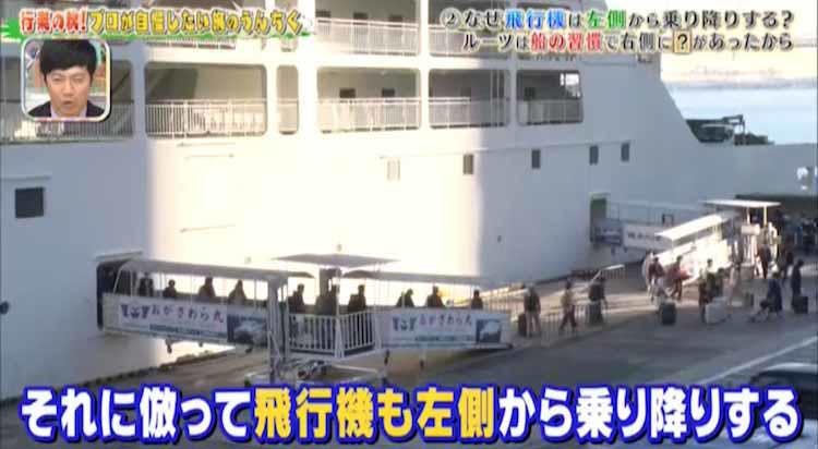 tokoro_20201126_04.jpg