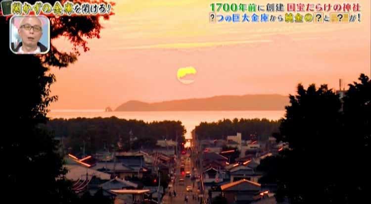 光の道 と呼ばれる絶景も 国宝だらけの神社にある開かずの金庫 気になるその中身は テレ東プラス