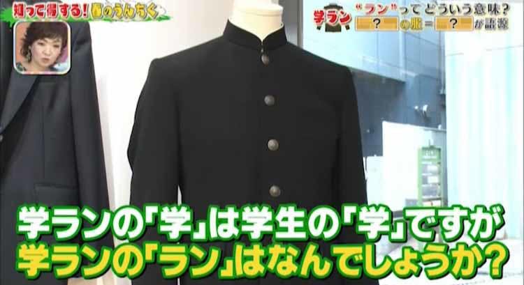 飛行機は なぜ大部分が 白色 なのか 春のうんちくを大連発 テレ東プラス 飛行機は なぜ大部分が 白色 なのか 春のうんちくを大連発 テレ東プラス
