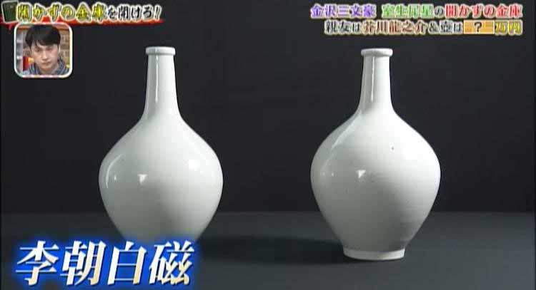 Amazon.co.jp: 豊JF046/8J〇室生犀星 香爐を盗む 初版本 函付
