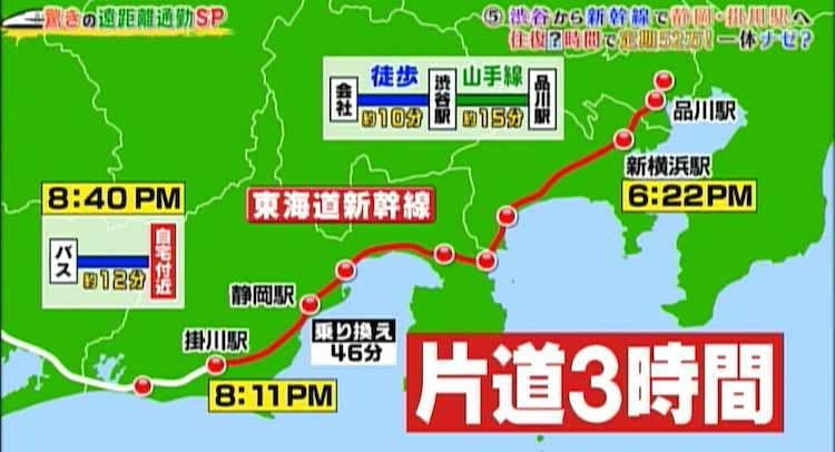tokoro_20210520_03.jpg