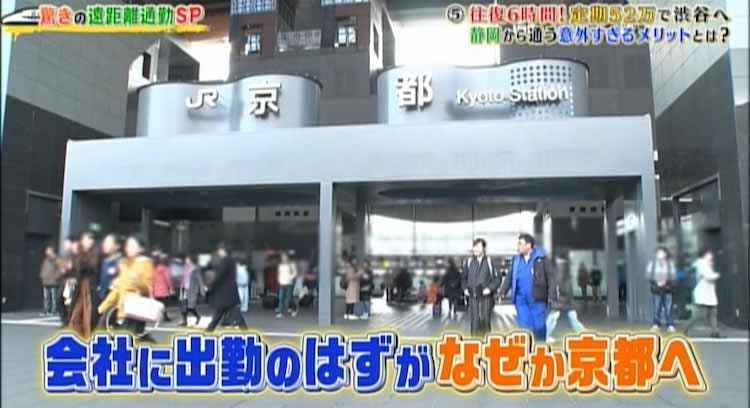 tokoro_20210520_06.jpg