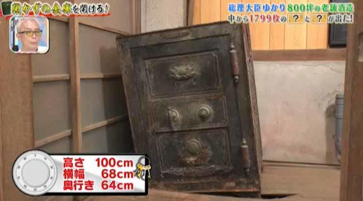 ころころ様　78枚　銀貨　まとめ　よろしくお願いいたします イギリス 1825 ジョージ4世 4ペンス 銀貨 NGC UNC DETAILS
