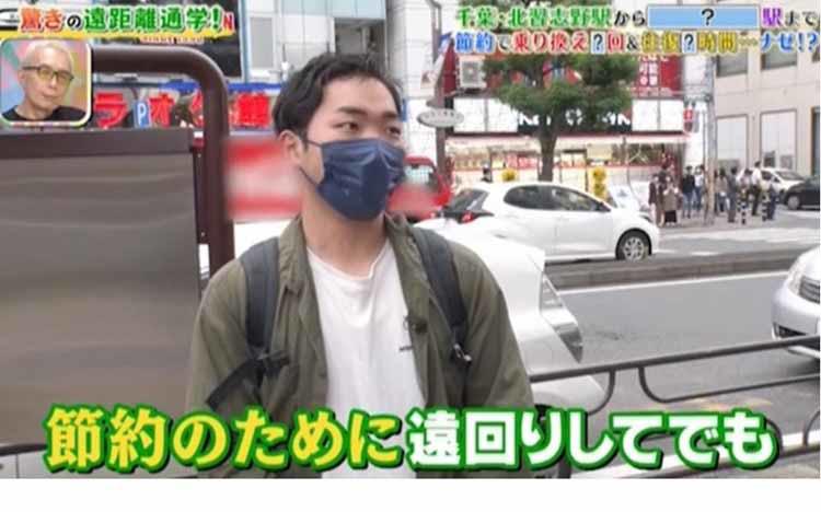 往復7時間の遠距離通学！おばあちゃん思いの学生が通う”日本に2つしか 