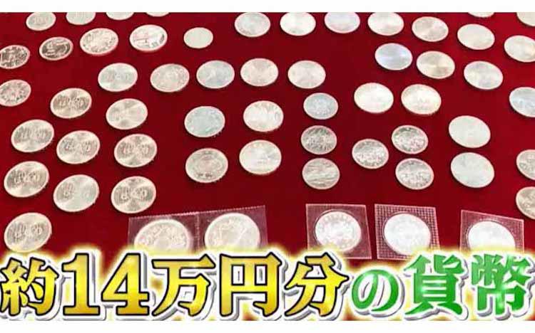美術品/アンティーク期間限定　記念硬貨　40枚セット