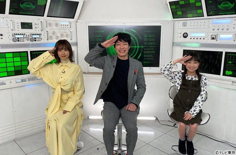テレ東はどんな手を使ってこんな映像を入手したの 特殊部隊の訓練 奇跡の救出劇をtv初公開 不審船 テレ東プラス テレ東はどんな手を使ってこんな映像を入手したの 特殊部隊の訓練 奇跡の救出劇をtv初公開 不審船 テレ東プラス